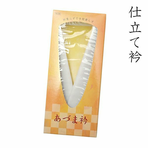 【Prices down2】畳表 下駄単品「蜘蛛絞り鼻緒、カラス表台」夏着物、浴衣に 右近 桐下駄 女性下駄 レディース [送料無料]ss2512wkm40 Prices down4】畳表 下駄単品「蜘蛛絞り鼻緒、カラス表台」右近