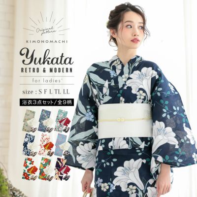 【Prices down】浴衣 セット レディース 大人 浴衣セット 浴衣3点セット（浴衣＋帯＋下駄） 「檸檬・百合・金魚・椿・万年青」  きもの町オリジナル 浴衣福袋 大人 可愛い 個性的 レトロモダン 花火大会 夏祭り 女性