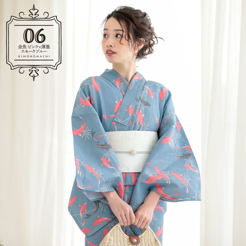 60%OFF!】 新品 呉服屋 粋モダン赤×黒 妖艶な乱菊 夏着物 浴衣4点