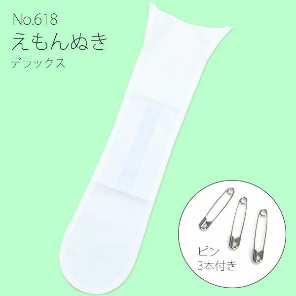 Prices down2】あしべ織り汗取り肌着「Mサイズ」快適着物ライフ