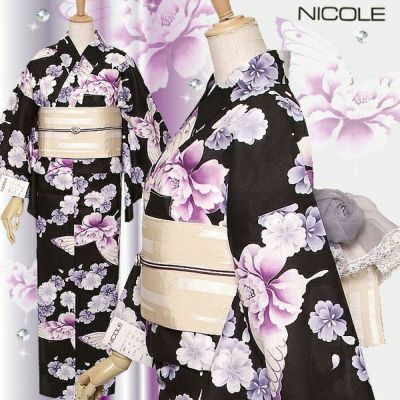 【Prices down】花火大会に行こう！激得ブランド浴衣 自分サイズにお仕立て浴衣!NICOLE二コル8L-6「ブラック　蝶」【メール便不可】ss2506ykl10