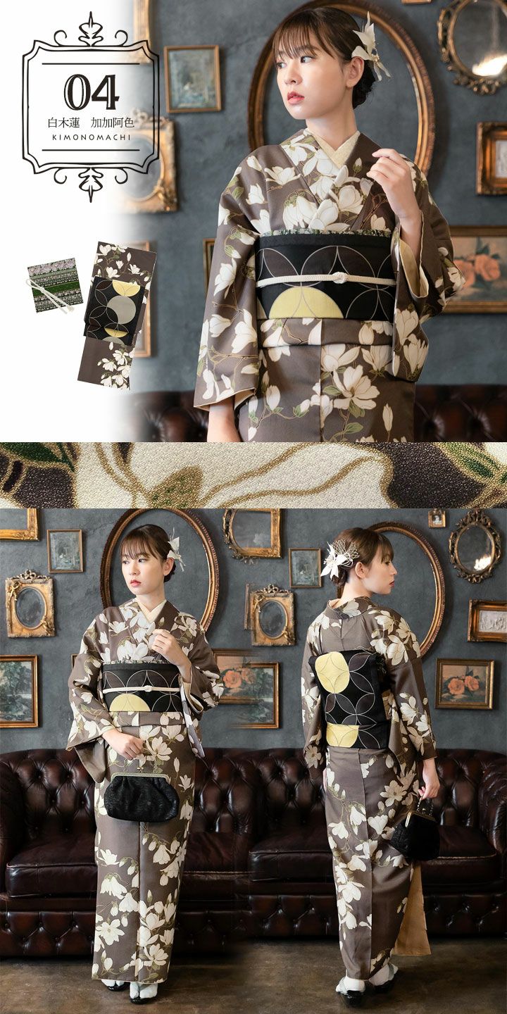 m*3様 未使用　新品　美品　袷　化繊　訪問着　フルセット　帯　帯締め　帯揚げ 洗える着物 セット 「袷着物＋京袋帯＋帯揚げ＋帯締めの4点セット 全8