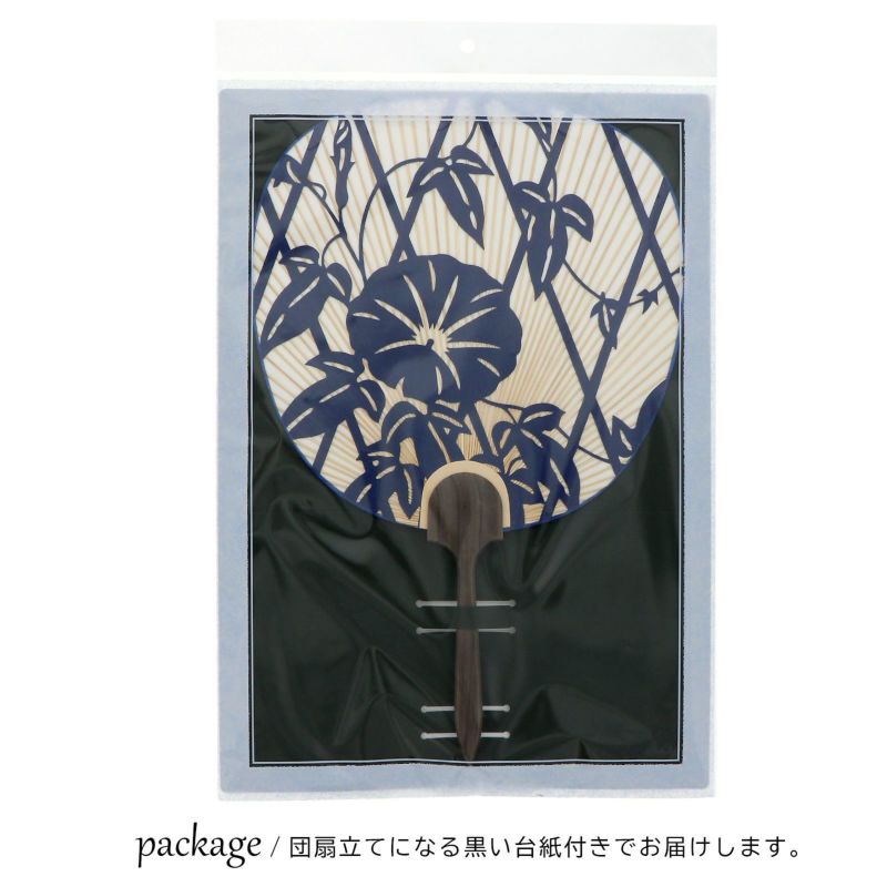 都うちわ 「格子朝顔 茜・紺青・緑青 全3色」 団扇 日本製 誕生日 母の