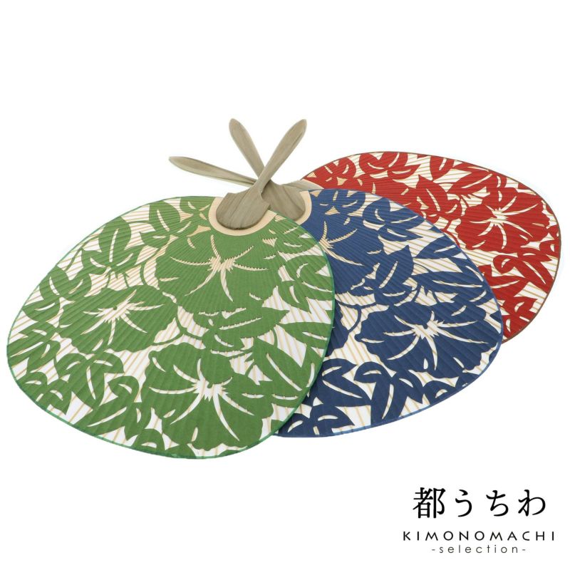 都うちわ 「涼 朝顔　茜・紺青・緑青　全3色」 団扇 日本製 誕生日 母の日 敬老の日 贈り物 プレゼント ギフト