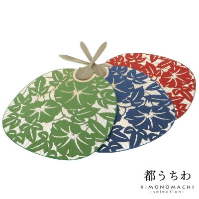 (父の日割クーポン390円OFF)【Prices down】都うちわ 「涼 朝顔　茜・紺青・緑青　全3色」 団扇 日本製 誕生日 母の日 敬老の日 贈り物 プレゼント ギフト【メール便不可】＜H＞ss2406wkm20