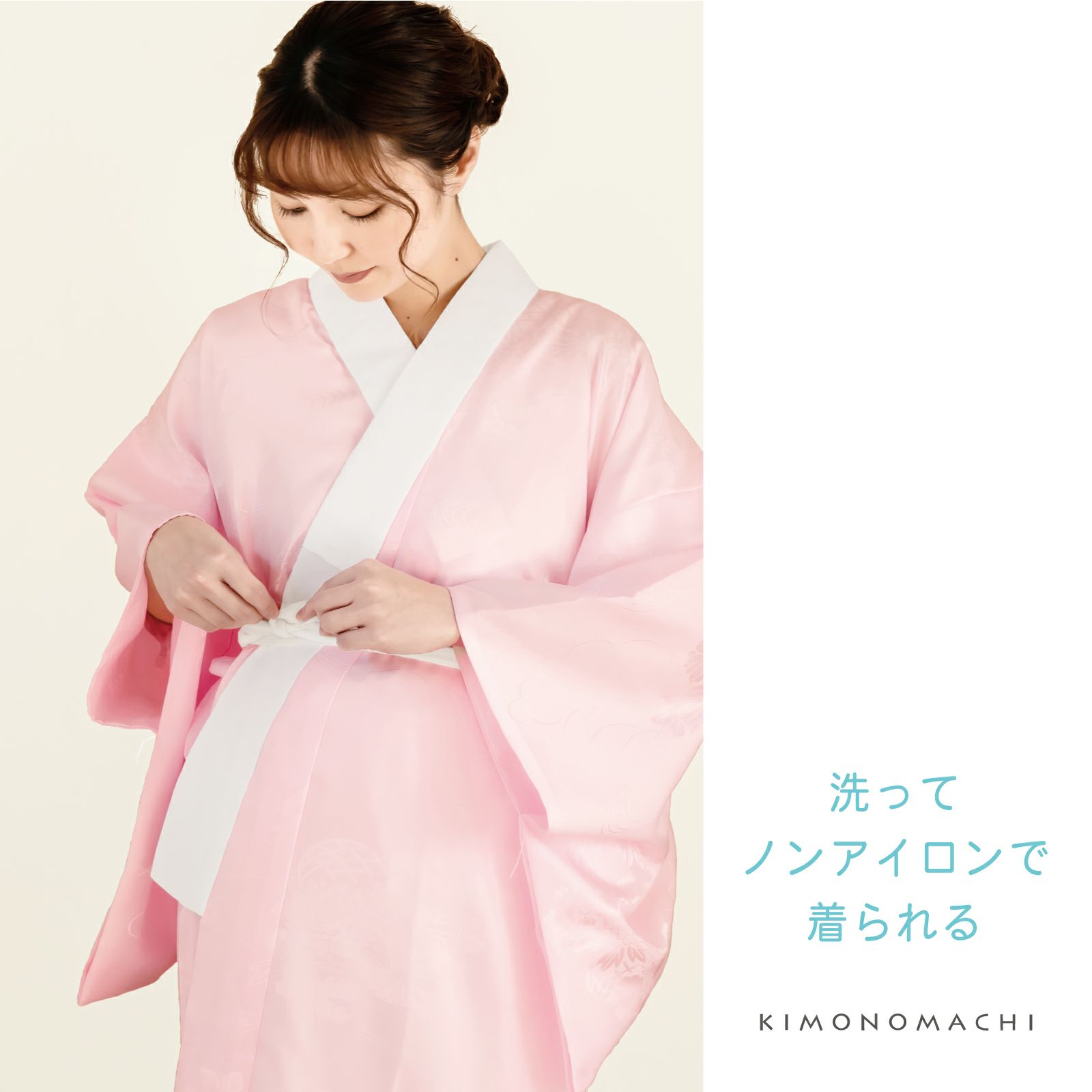 000000000247-12-xs.jpg?t=