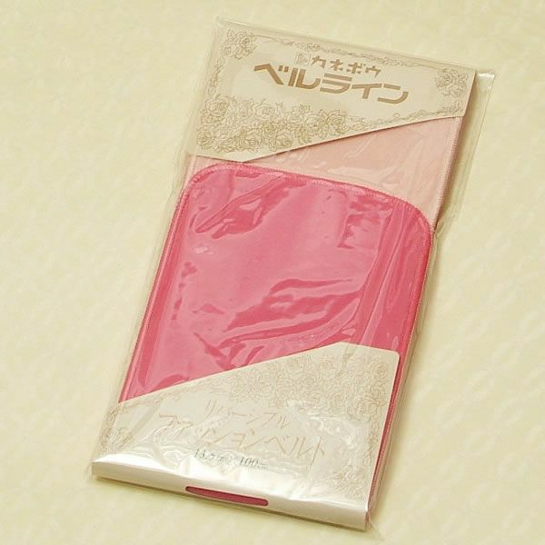 ベルラインマジックベルト【13.5cm×100cm】 伊達締め・腰紐の代わりに★