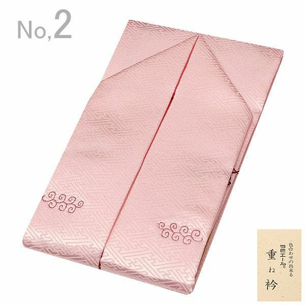 ラミエール重ね襟（伊達襟）「鮮やかな淡い桃色系」No.2 お着物の襟元を華やかに！色合わせも楽しめる♪