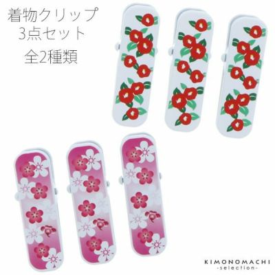 たかはしきもの工房 「Put on キモノブラ S・M・L・LLサイズ