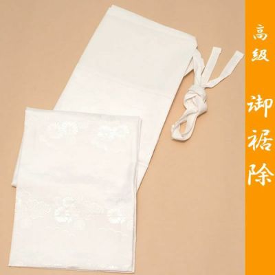 たかはしきもの工房 「満点肌着 S・M・Lサイズ」 和装肌着 防水