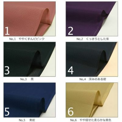市田ひろみ セミオーダー商品一覧 | 京都きもの町 市田ひろみ セミオーダー商品一覧 | 京都きもの町