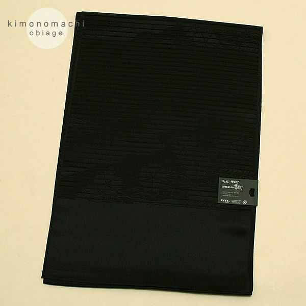 洗えるラミエールの夏用洗える絽の帯揚げNo, 13「黒」