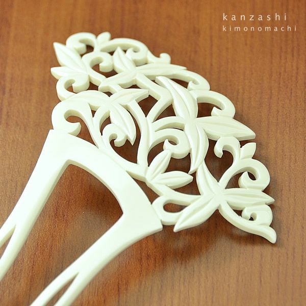 透かし彫り銀杏（イチョウ）型「唐草　白」（HA-1007）大人の綺麗な髪飾り♪かんざし♪