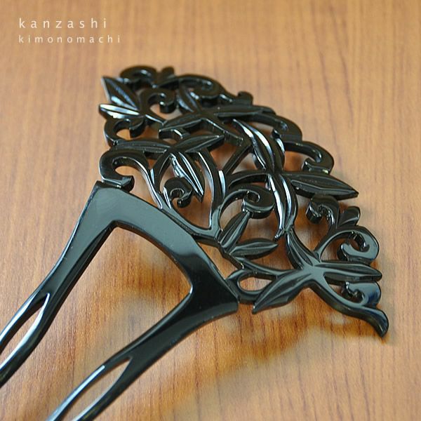 透かし彫り銀杏（イチョウ）型「唐草　鼈甲調　黒」（HA-1007）大人の綺麗な髪飾り♪かんざし♪