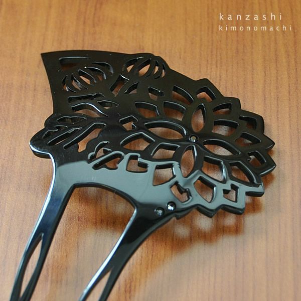 ラインストーン☆透かし彫り銀杏（イチョウ）型かんざし「菊　ブラック」（KAN-019）大人の綺麗な髪飾り♪かんざし♪