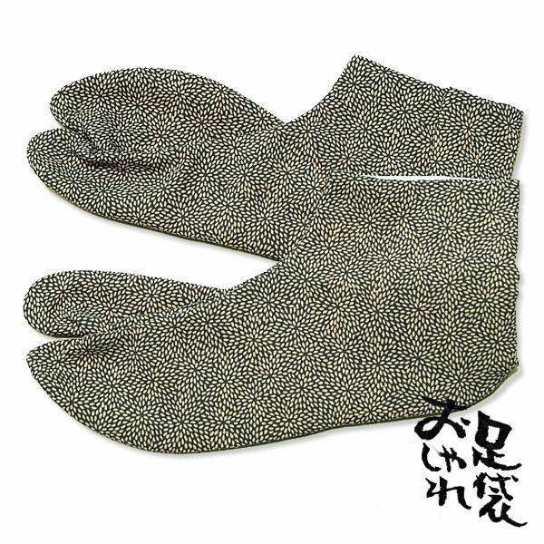 女性用柄足袋 むじな菊 黒 21.5cmから24.5cmまで全7サイズ（T1） 婦人用柄足袋 洒落足袋 足元もオシャレに