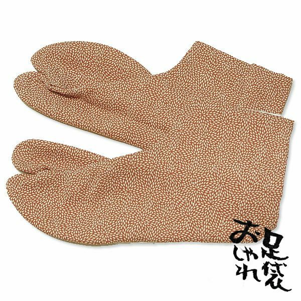 女性用柄足袋 むじな菊 茶 21.5cmから24.5cmまで全7サイズ（T2） 婦人用柄足袋 洒落足袋 足元もオシャレに