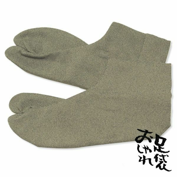 女性用柄足袋 鮫小紋 スミ色 21.5cmから24.5cmまで全7サイズ（C5） 婦人用柄足袋 洒落足袋 足元もオシャレに0