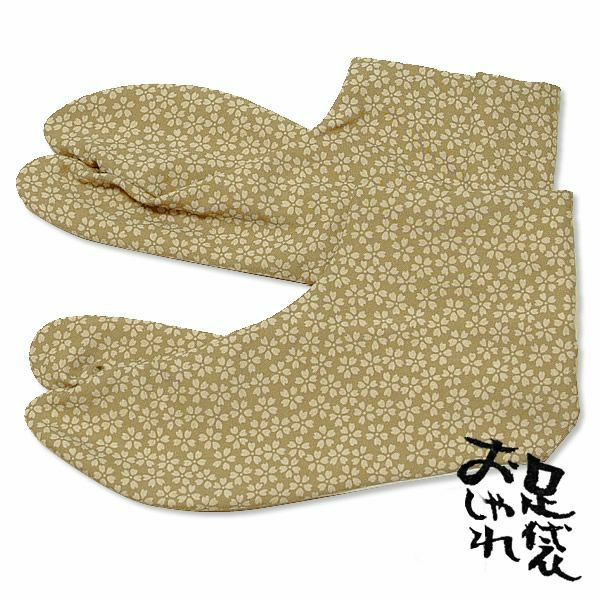 女性用柄足袋 小桜小紋 ベージュ 21.5cmから24.5cmまで全7サイズ（A2） 婦人用柄足袋 洒落足袋 足元もオシャレに