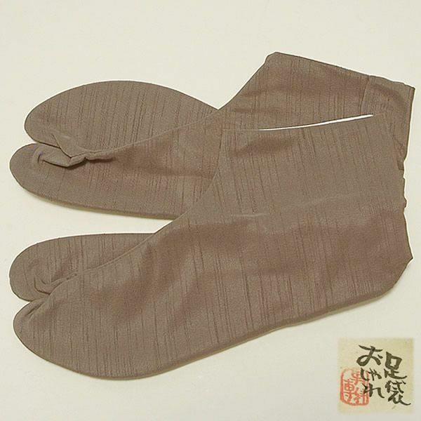 男性用柄足袋 無地紬 グレイ 24.5cmから28cmまで全8サイズ（P2） 紳士用柄足袋 洒落足袋 足元もオシャレに