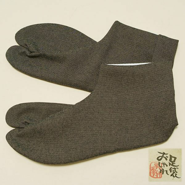 男性用柄足袋 万筋小紋 黒 24.5cmから28cmまで全8サイズ（N1） 紳士用柄足袋 洒落足袋 足元もオシャレに
