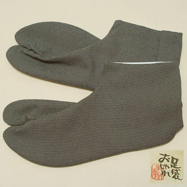男性用柄足袋 万筋小紋 紺 24.5cmから28cmまで全8サイズ（N2） 紳士用柄足袋 洒落足袋 足元もオシャレに