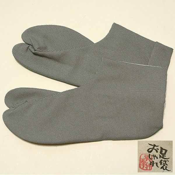 男性用柄足袋 角通し 黒 24.5cmから28cmまで全8サイズ（B1） 紳士用柄足袋 洒落足袋 足元もオシャレに