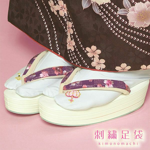 ワンポイント刺繍足袋　王冠と鍵 刺繍足袋 洒落着 振袖