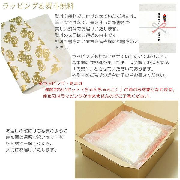 000000000753-03-l.jpg?t=