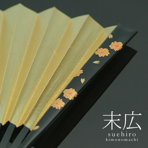 留袖用末広・No610　黒　桜留袖用末広・留袖用扇子・金扇子