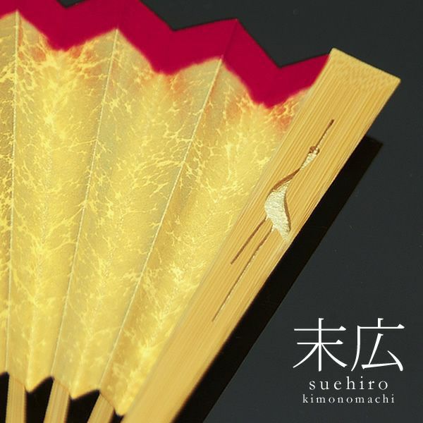 色留袖用末広・No720 竹・鶴　色留袖用末広・色留袖用扇子・金扇子