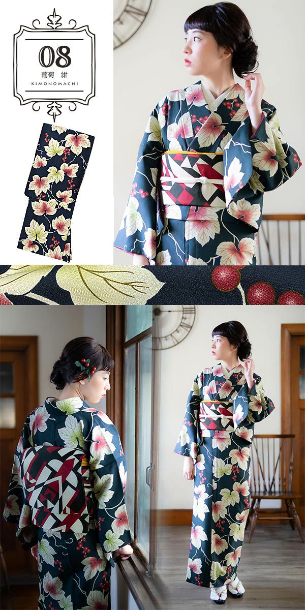 Prices down2】きもの福袋から飛び出した単衣着物単品 Prices down2】きもの福袋から飛び出した単衣着物単品