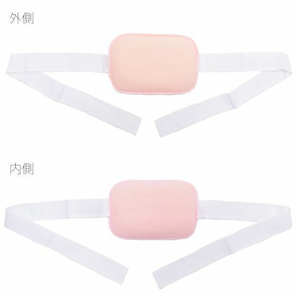 腰パット[ 着付け小物 ][ 補正パット ]腰にぴったりフィット・着物姿をより美しく補正