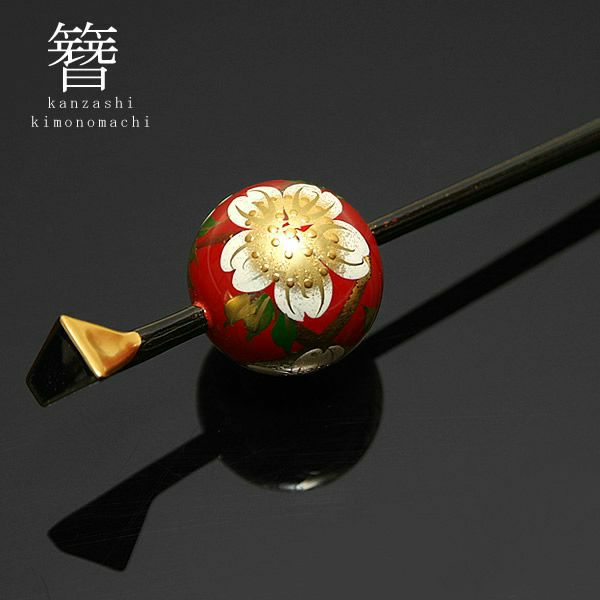 一本挿し 玉かんざし「赤 桜」花しおり（3807-1）