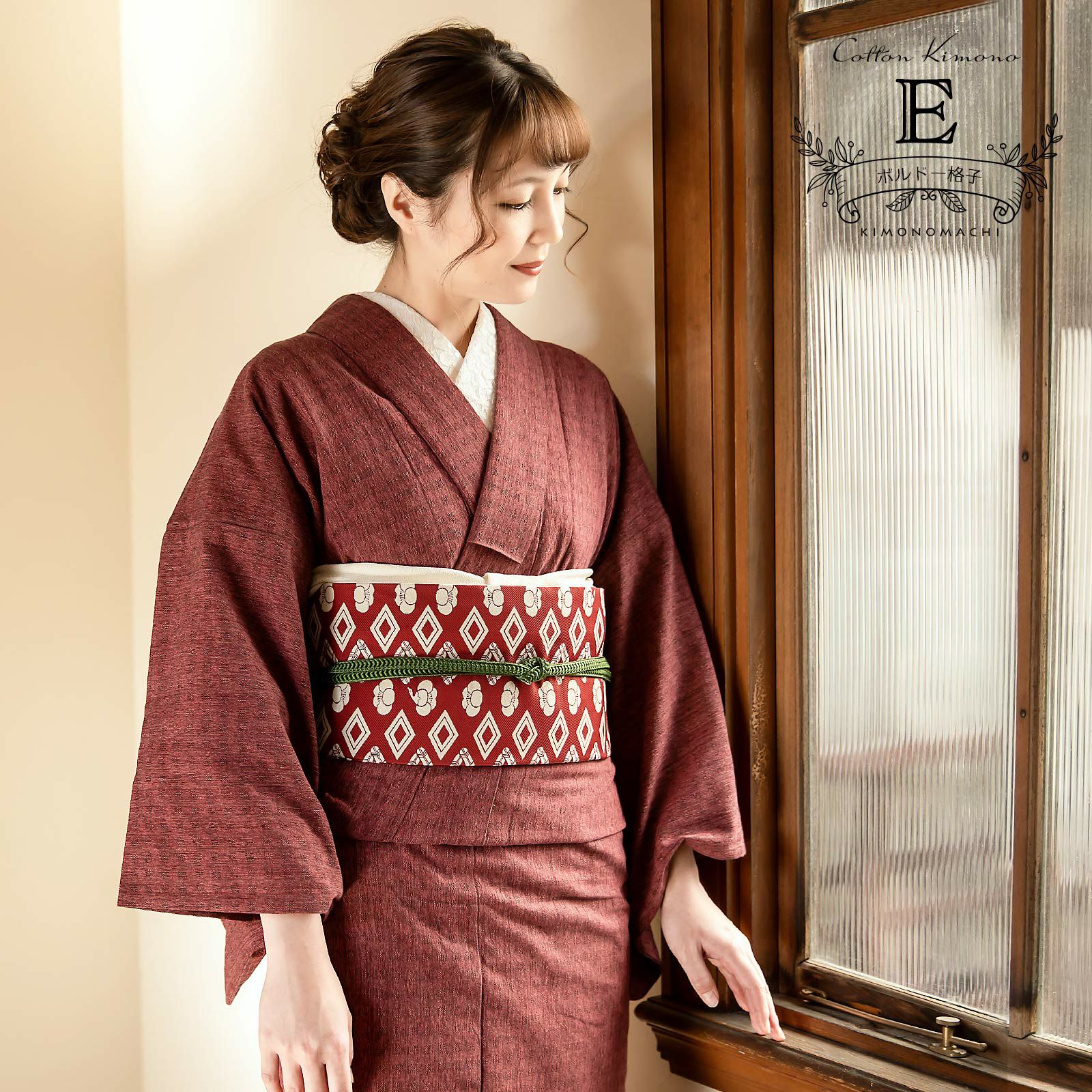 木綿きもの1000円OFF◇3/13迄)洗える着物 セット 「木綿着物と京袋帯の 