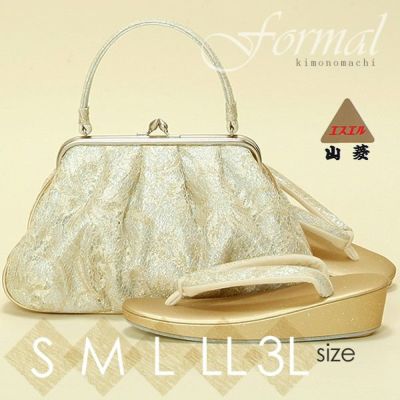 礼装用草履バッグセット山菱謹製「シルバー×ゴールド　唐花唐草模様レース」草履サイズS/M/L/LL/3L[ 草履バッグセット ] [ フォーマル草履バッグ ]礼装 フォーマル 草履バッグセット 日本製【メール便不可】ss2412z