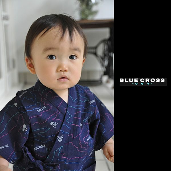 ブルークロスBLUECROSS 男の子甚平90ｃｍ/100ｃｍ「紺色 迷彩スカル」 男児 京都きもの町