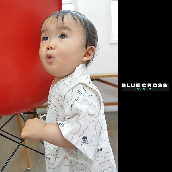 ブルークロスBLUECROSS　男の子甚平90ｃｍ/100ｃｍ「白　迷彩スカル」 男児