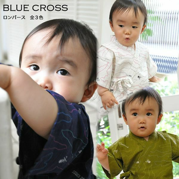 ブルークロスBLUECROSS　男の子甚平 ロンパース 80cm 全3色 男児ss2206kkd10