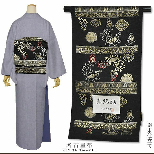 西陣織名古屋帯 九寸帯「黒 更紗段模様」佐々木染織（株）謹製 （六通柄） 未仕立て 京都西陣 九寸名古屋帯