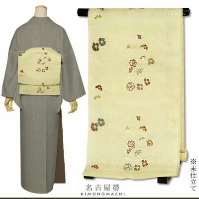 【Prices down】西陣織名古屋帯 九寸帯「ごくごく淡いクリーム 花更紗」創喜庵 （六通柄） 未仕立て 九寸名古屋帯 正絹帯 【メール便不可】＜T＞ss2506ong10