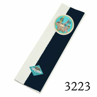 京都きもの町[本店] ＞ 八掛 から探す ｜着物通販｜留袖 訪問着 振袖