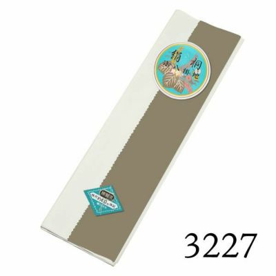 京都きもの町[本店] ＞ 八掛 から探す ｜着物通販｜留袖 訪問着 振袖