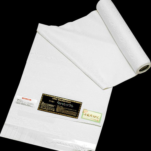 洗える正絹長襦袢 未仕立て ウォッシャブル「白色 南天」小松ちりめん 居敷当、縫糸付き（No.1009）