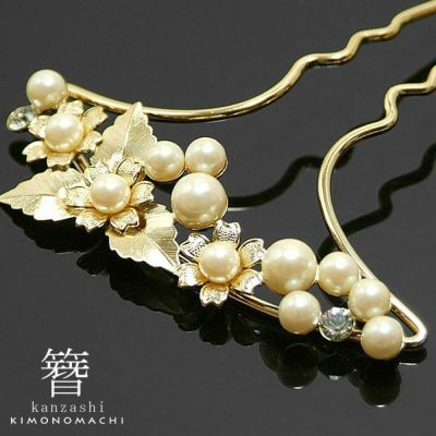 かんざし 髪飾り シルバー 小花 パールビーズ 簪 和装 着物髪飾り 和服 留袖 訪問着 It 028 R メール便不可 結婚式 フォーマル 礼装 和装髪飾り 京都きもの町 かんざし 髪飾り シルバー 小花 パールビーズ 簪 和装 着物髪飾り 和服 留袖 訪問着 It 028 R メール便不可 結婚式 フォーマル 礼装 和装髪飾り 京都きもの町