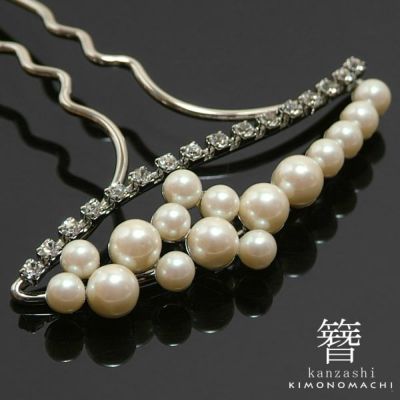 かんざし 髪飾り ゴールド パールビーズ ラインストーン 簪 和装 着物髪飾り 和服 留袖 訪問着 It 030 R メール便不可 結婚式 フォーマル 礼装 和装髪飾り 京都きもの町 本店 着物通販 留袖 訪問着 振袖 レトロ浴衣 七五三 かんざし 髪飾り ゴールド パールビーズ ラインストーン 簪 和装 着物髪飾り 和服 留袖 訪問着 It 030 R メール便不可 結婚式 フォーマル 礼装 和装髪飾り 京都きもの町 本店 着物通販 留袖 訪問着 振袖 レトロ浴衣 七五三
