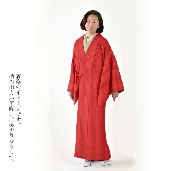 Prices down2】正絹 雨コート 着尺 未仕立て「赤色 縞に番傘」はっ水