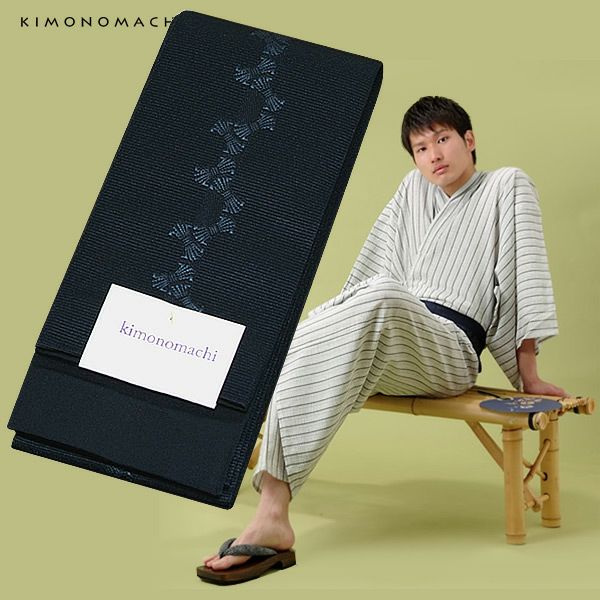 角帯 男性用浴衣帯「紺色 束ね熨斗」京都きもの町オリジナル 男性用帯 角帯 小袋帯