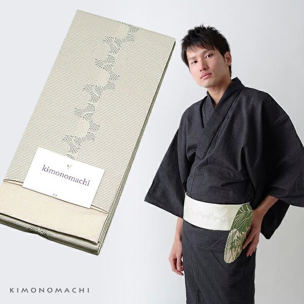 角帯 男性用浴衣帯「白鼠色 束ね熨斗」京都きもの町オリジナル 男性用帯 角帯 小袋帯