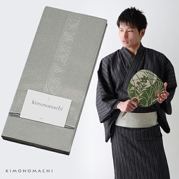 角帯 男性用浴衣帯「鼠色 波」京都きもの町オリジナル 男性用帯 角帯 小袋帯